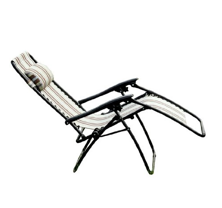 Deluxe Reclining Beach Chair